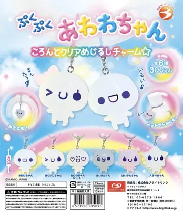 푹푹 아와와짱 콜롱토 클리어 메지루시 참