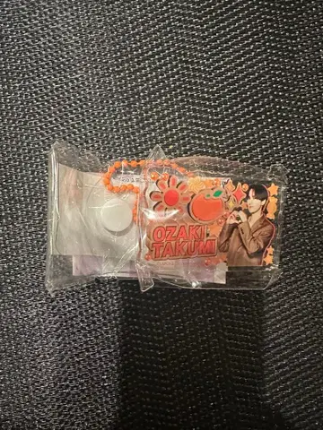 INI 미테코레 오자키 타쿠미