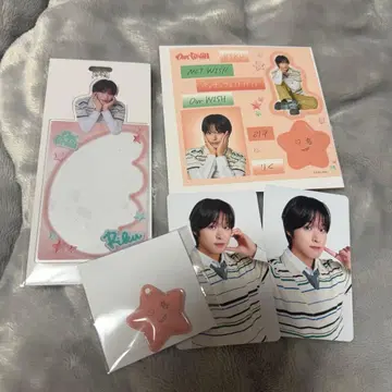 nctwish 랜덤 토이 리쿠 세트