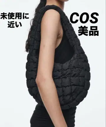 COS 블랙 숄더백 거의 미사용