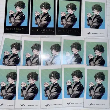 비바 렌 시온 vs ambivalenz 샤타콜레 샤타카