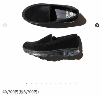 Tomo & Co x BLOHM AIR HOMIE RAT SHOES