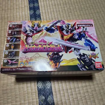 미니프라 돈오니타이진 세트