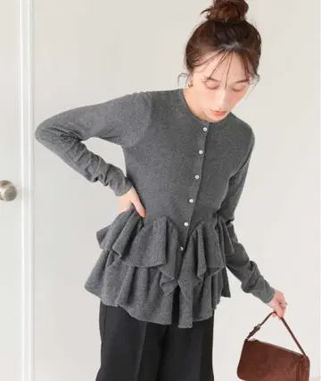 프릴 헴 니트 가디건