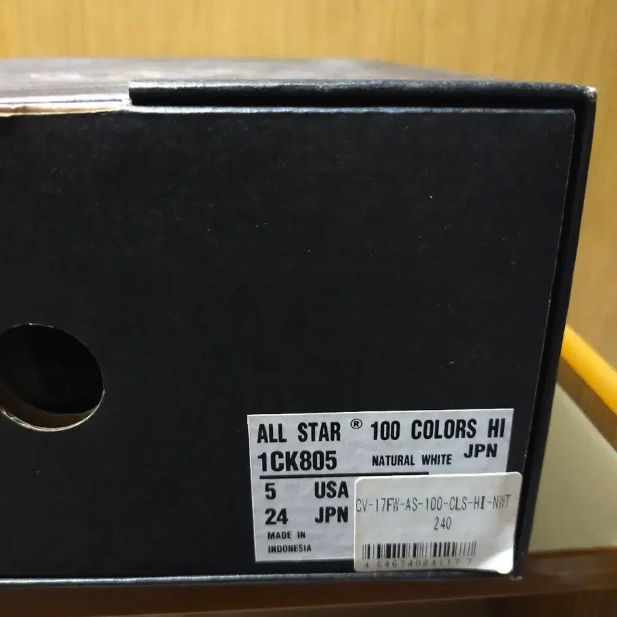 10번째 상품 이미지