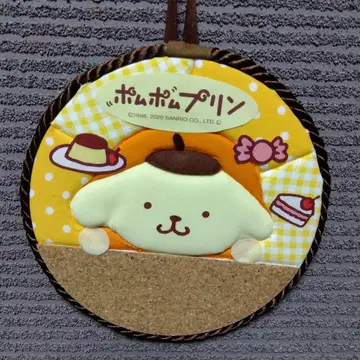 사쿠라호리키리 폼폼푸딩