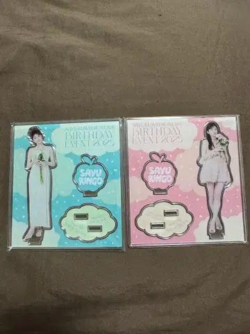 마츠무라 사유리 아크릴 스탠드 2025