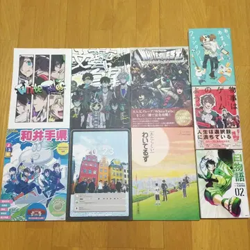 White Tales 와이즈 도서 묶음 판매