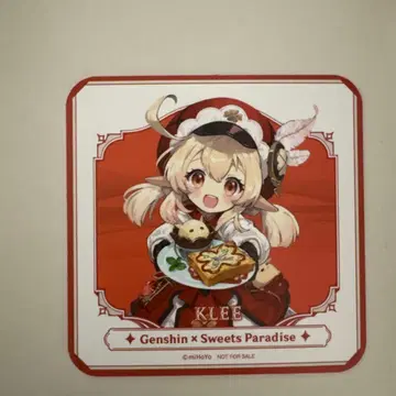 원신 x 스위츠 파라다이스 KLEE 코스터