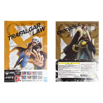 ONE PIECE 클리어 파일 세트 트라팔가 로 크로커다일
