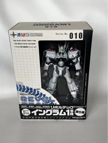 리볼텍 야마구치 기동경찰 패트레이버 잉그램 1호기 피규어