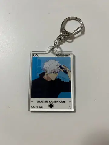 주술회전 고죠 사토루 키링