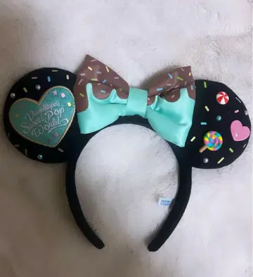 바넬로피 머리띠 파르팔루자