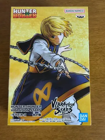 HUNTER x HUNTER 크라피카 피규어