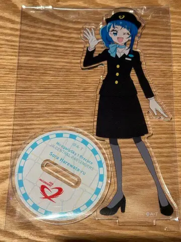 프리큐어 소라 하레와타루 JR 도카이 출장점 프리티 스토어 한정판