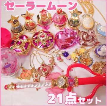 세일러문 미러 컴팩트 키링