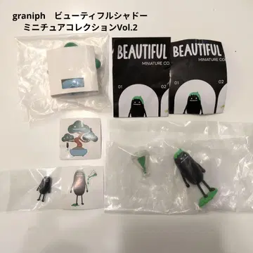 graniph 캡슐 토이 뷰티풀 섀도우 2 미니어처 컬렉션