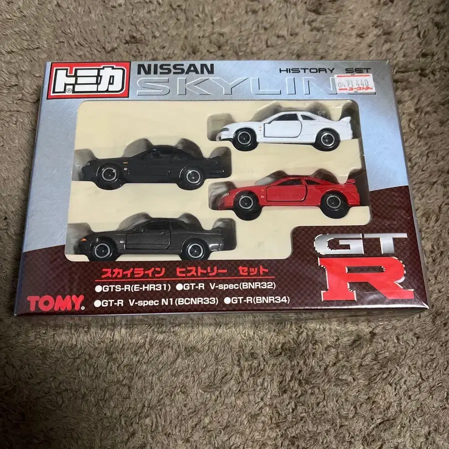 1번째 상품 이미지