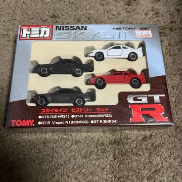 닛산 스카이라인 GT-R 역사 세트