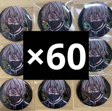 [ 코우즈키 진 ] 도겐안키 만화 전시회 홀로그램 캔뱃지