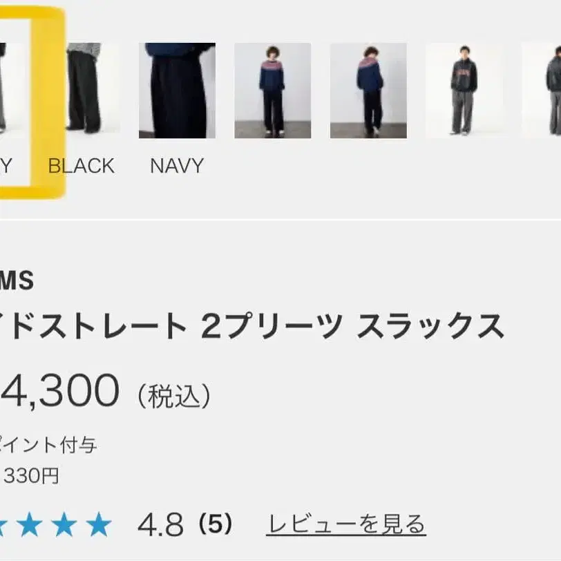 2번째 상품 이미지