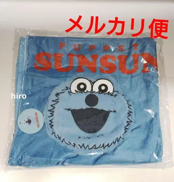 퍼펫 스 담요 GiGO 한정판