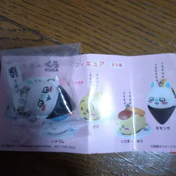 치이카와 x 쿠라스시 피규어 모몽가