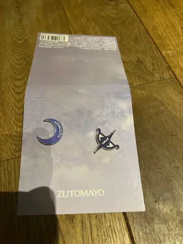 [계속 한밤중이면 좋을 텐데] 귀걸이 세트 양키 투어 2 스나네코