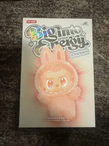 LABUBU 팝마트 Big into Energy 미개봉 새상품