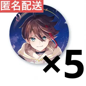 사에구사 아키나 생일 2025 금박 캔뱃지 니지산지