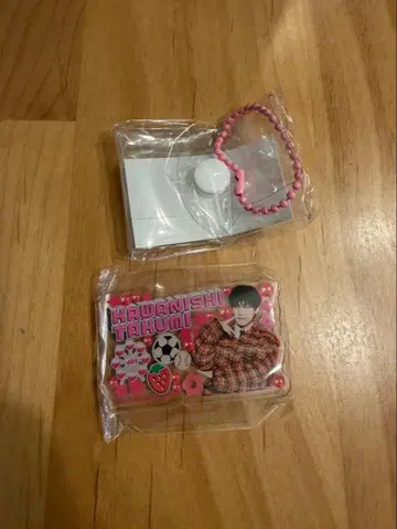 카와니시 타쿠미 JO1 미테코레! 가챠