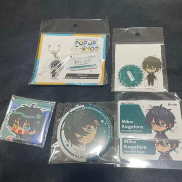 앙스타 카게히라 미카 POP UP STORE 묶음 판매 6점