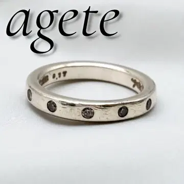 새상품급 아가트 실버 반지 0.07ct 심플 반지