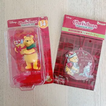 디즈니 크리스마스 복권 푸우 2025