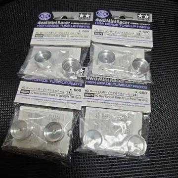 미니 사륜구동 로우 하이트용 헤비 알루미늄 휠