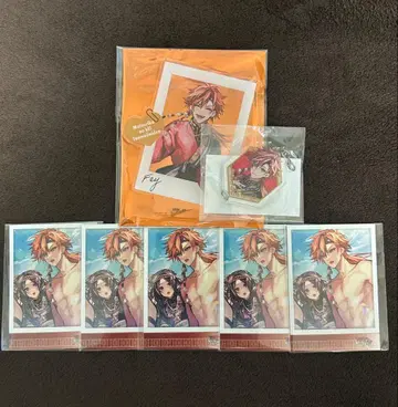 오토메이트 마츠리카의 페이