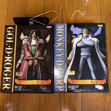 원피스 D의 칭호 로저, 가프 세트