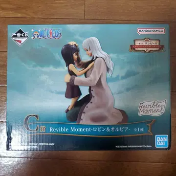 Revible Moment 로빈 & 올비아 피규어
