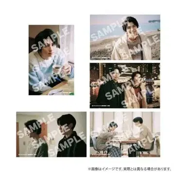 잭 프로스트 포토 카드 5장 세트 혼다 쿄야