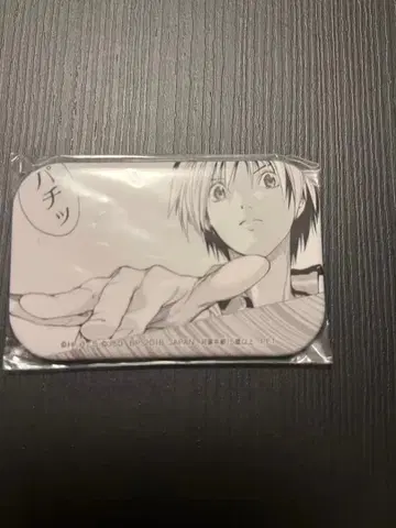 히카루의 바둑 세가 레어 캔뱃지 신도 히카루 점프