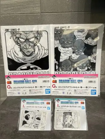 [1번 복권] 드래곤볼 40th G상, I상 세트