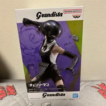 극장판 체인소 맨 grandista 봄