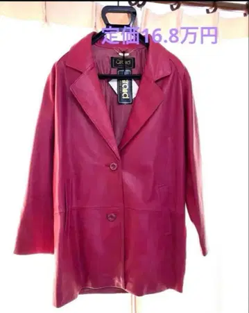 [ 정가 16만 8천 엔 ] 가죽 자켓 코트 핑크