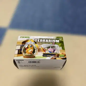 Pikmin Terrarium Collection 1