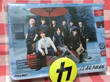 Snow Man 음고지신 초회반 B Blu-ray 특전 포함