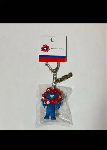 Expo 2025 미야쿠미야쿠 PVC 키링 플레이트 포함