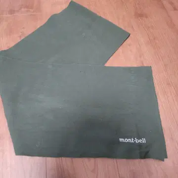 5242 mont-bell 머플러 카키 몽벨