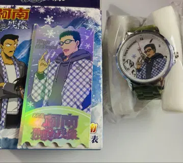 명탐정 코난  중국 한정판 카자미 유야 카드 포함 손목시계
