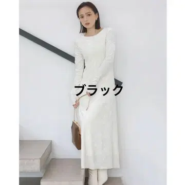 anuans 크러쉬 벨로아 내로우 원피스 블랙