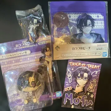 Mofu 피규어 러버 참 등 4점 세트